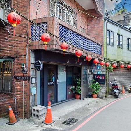 Ju Jiu House Apartamento Jiufen Exterior foto