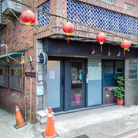 Ju Jiu House Apartamento Jiufen Exterior foto