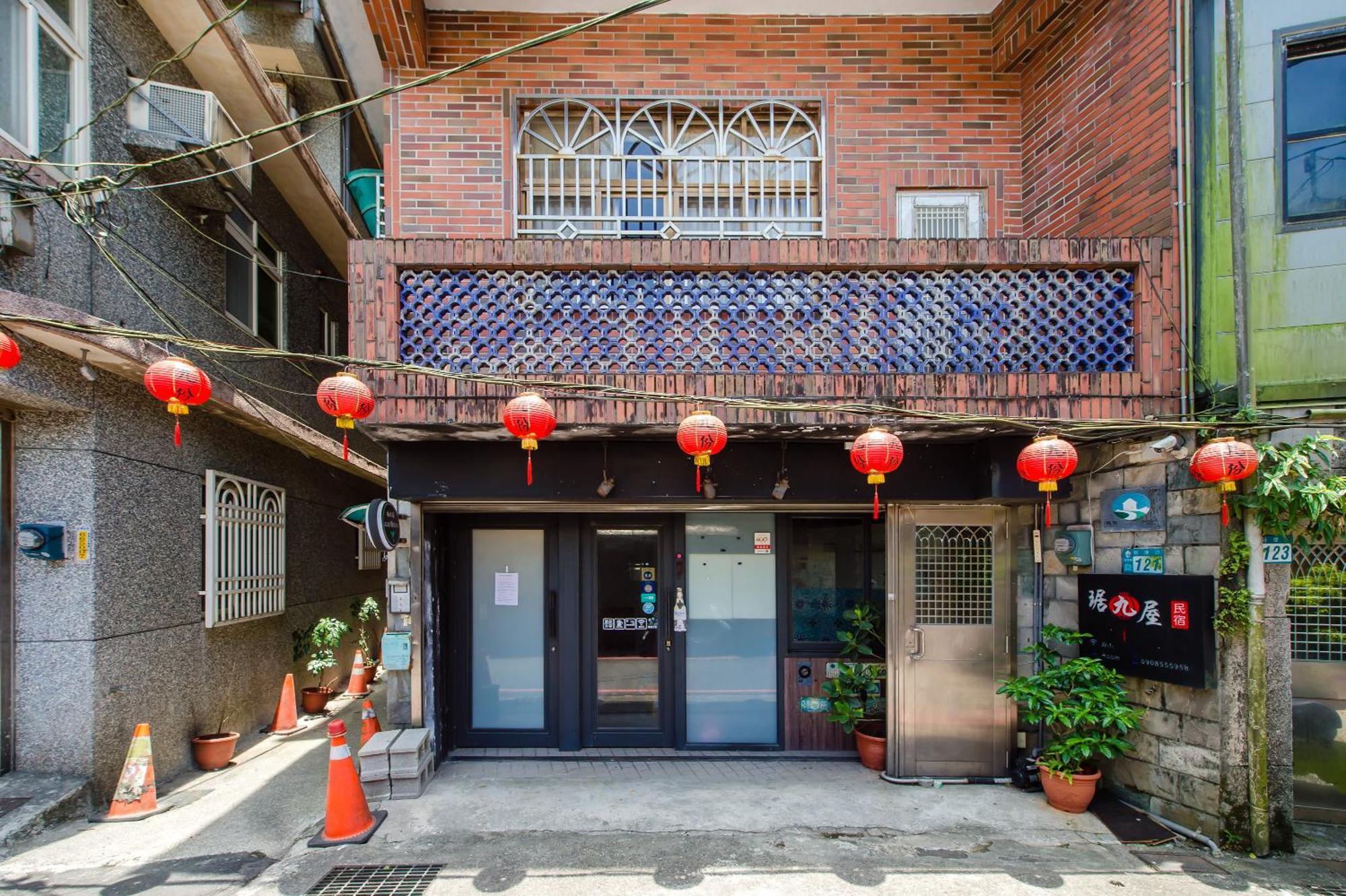 Ju Jiu House Apartamento Jiufen Exterior foto